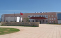 Institut Supérieur d'Informatique et de Multimédia de Sfax