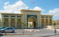 Faculté de Médecine de Tunis